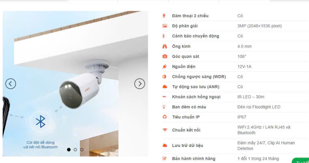Tính năng camera FPT